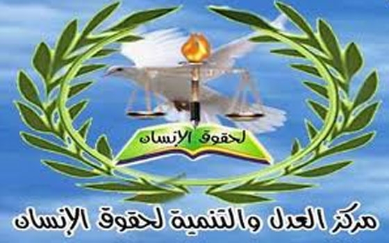   مصر اليوم - العدل والتنمية تحذر الادارة الامريكية من اعادة احتلال العراق