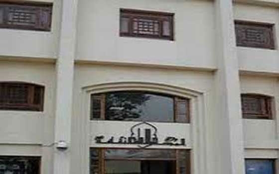   مصر اليوم - المجلس الأعلي للثقافة يحتفل بمرور 125 عامًا على ميلاد العقاد