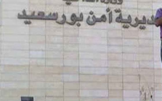   مصر اليوم - ضبط كمياَت من البنزين المدعَّم قبل تهريبها في بورسعيد