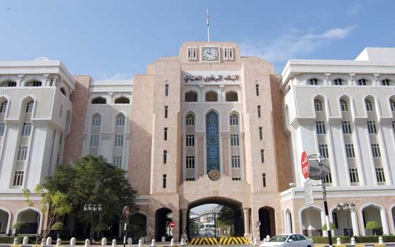   مصر اليوم - المركزي العُماني يصدر تقريره السنوي لعام 2013م