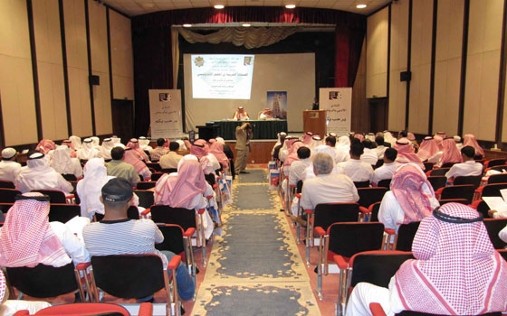 مصر اليوم - مكتسباتنا الثقافية الجديدة أمسية نقدية الاثنين في الباحة