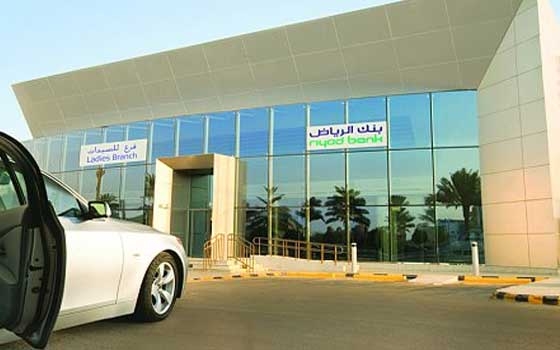 مصر اليوم - بنك الرياض يعلن توزيع 0.38 ريال للسهم كأرباح
