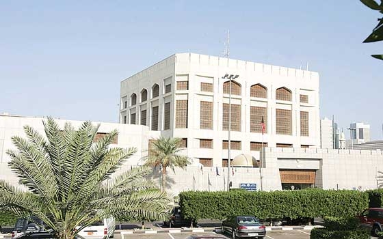   مصر اليوم - البنوك الكويتية تعزز السيولة وتزيد ماكينات الصرف استعدادًا لرمضان