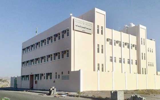   مصر اليوم - تعليم مكة يبدأ تعيين 804 بديلات على وظيفة مساعد إداري