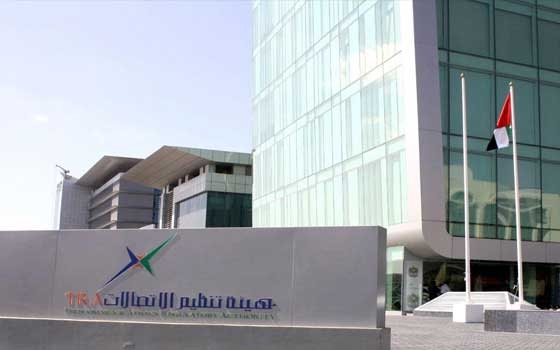   مصر اليوم - ارتفاع نسبة استحواذ الهواتف الذكيَّة على الأجهزة المسجّلة في الإمارات