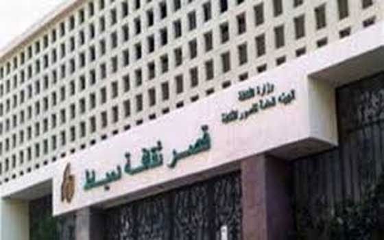   مصر اليوم - مصر: مجموعة من الأنشطة الثقافية والفنية بفرع ثقافة دمياط