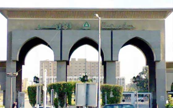   مصر اليوم - جامعة الأزهر تعتمد نتائج التَّرجمة الفوريَّة وأُصول الدِّين في طنطا