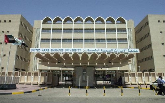   مصر اليوم - جامعة الإمارات تُكرم 23 جهة أسهمت في تدريب طلبة العلوم الإنسانية