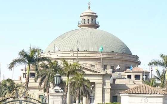   مصر اليوم - جامعة القاهرة تُكرّم العلّامة نصر الله الطرازي الثلاثاء