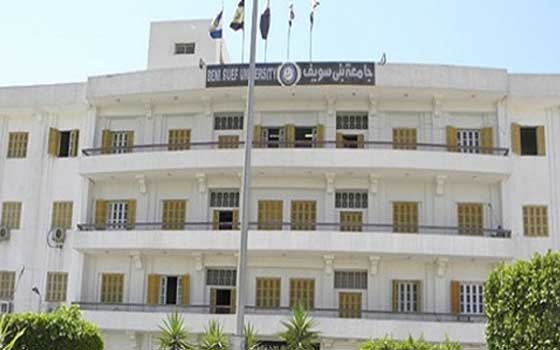   مصر اليوم - جامعة بني سويف تستنكر ما أثارته قناة الفراعين عنها