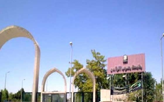   مصر اليوم - رئيس جامعة جنوب الوادي يكرم الفائزين بمسابقات معهد إعداد القادة