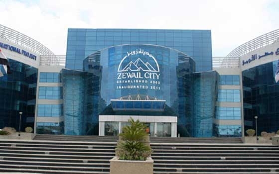   مصر اليوم - انطلاق مؤتمر أطلق العنان لخيالك في جامعة زويل الأربعاء المقبل