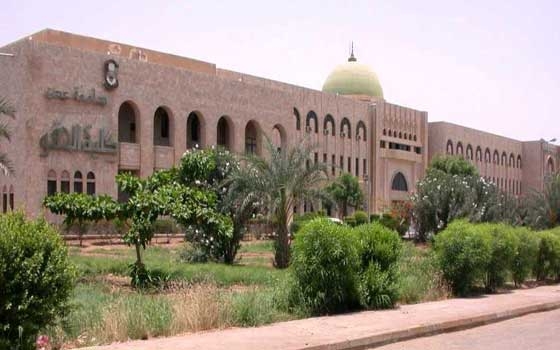   مصر اليوم - الدكتوراه بإمتياز للباحثة نبيلة السقاف من جامعة عدن