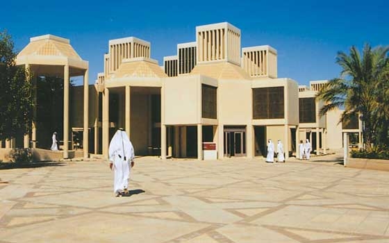   مصر اليوم - بدء الدراسة في الفصل الصيفي في جامعة قطر الأحد