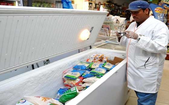   مصر اليوم - إنطلاق المرحلة الثالثة لحملة الرقابة الصحية في السعودية