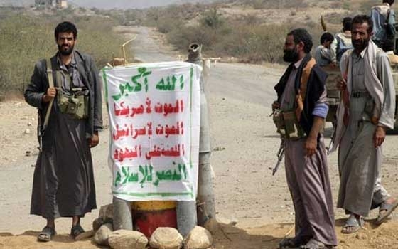   مصر اليوم - إصابة 17 شرطيًا يمنيًا في كمين نصبه حوثيون في صنعاء