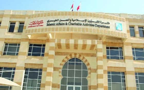   مصر اليوم - إسلامية دبي تختتم الدورة التطبيقية في تجويد القرآن