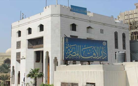   مصر اليوم - دار الإفتاء المصريَّة تُدشّن صفحة لمرصد الفتاوى المتطرّفة