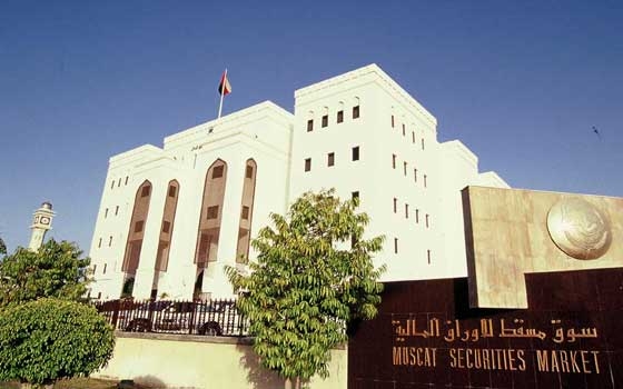   مصر اليوم - سوق مسقط للأوراق المالية يغلق منخفضًا