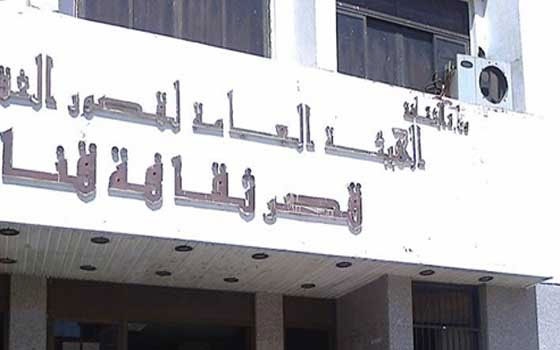   مصر اليوم - أمسيات دينية وثقافية خلال شهر رمضان في قصور ثقافة قنا