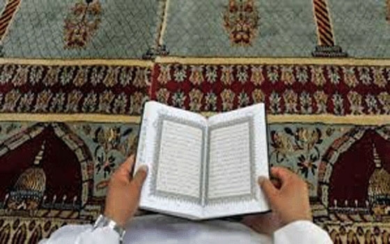   مصر اليوم - 58 باحثاً يشاركون في ندوة طباعة القرآن الكريم الدولية