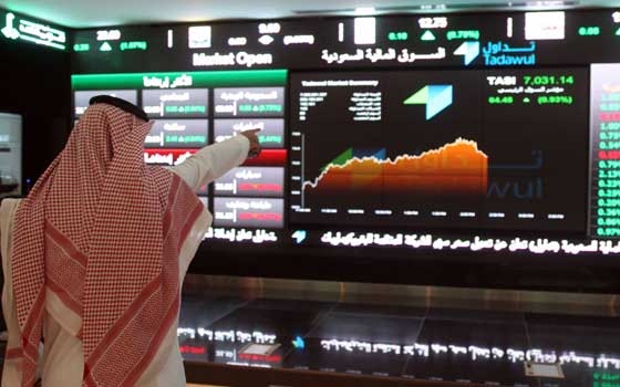   مصر اليوم - مؤشر الأسهم السعودية يغلق منخفض