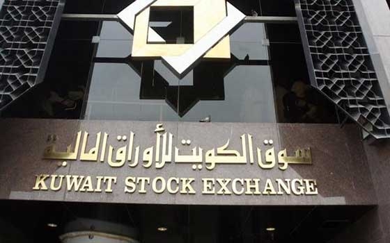   مصر اليوم - مؤشر بورصة الكويت يغلق على إنخفاض
