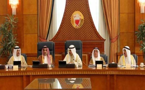   مصر اليوم - فضّ دور الانعقاد الرابع قبيْل الانتخابات البرلمانيَّة في البحرين