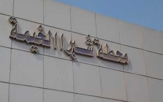   مصر اليوم - إلقاء القبض على اثنين من مرتكبي حادث تفجير محطة شبرا الخيمة