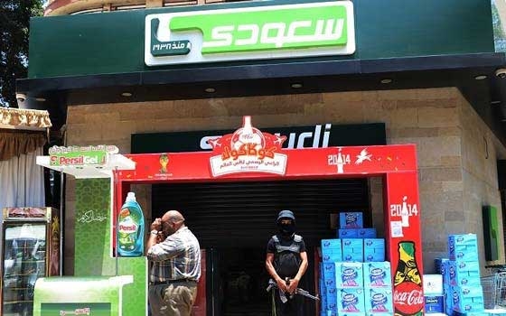   مصر اليوم - محلات سعودي تعود إلى العمل بعد الجرد وزاد خاسرة ومؤجرة