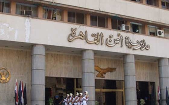   مصر اليوم - بلاغ ضد سائق سرق رواتب موظفي المؤسسة العمَّالية