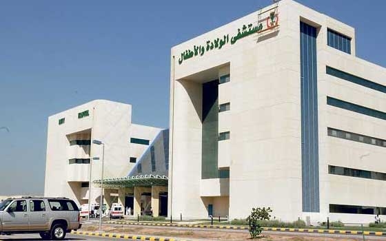   مصر اليوم - افتتاح معرض كفى في مستشفى الولادة السعودية في جدة