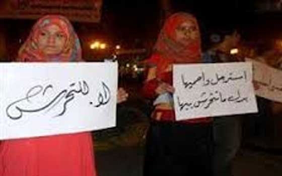   مصر اليوم - المصريون يتحركون لبناء ثقافة مضادة للتحرش