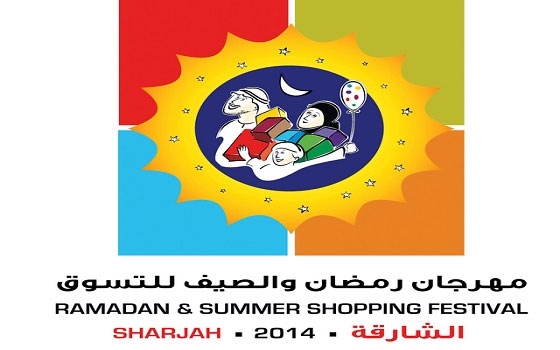   مصر اليوم - حملات دعائية وترويجية واسعة لمهرجان التسوق تغطي أرجاء الشارقة