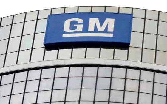  مصر اليوم - غنرال موتورز تستدعي عددا كبيرًا من السيارات في السوق الصينية