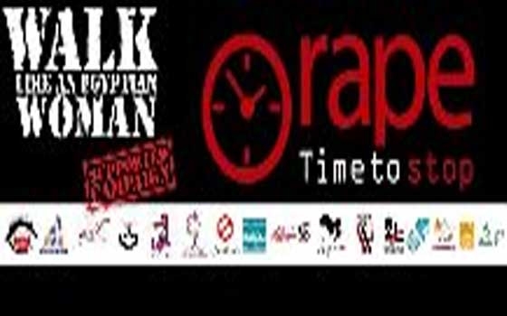   مصر اليوم - نُشطاء يُنظّمون تظاهرة ضد التَّحرُّش في بورسعيد