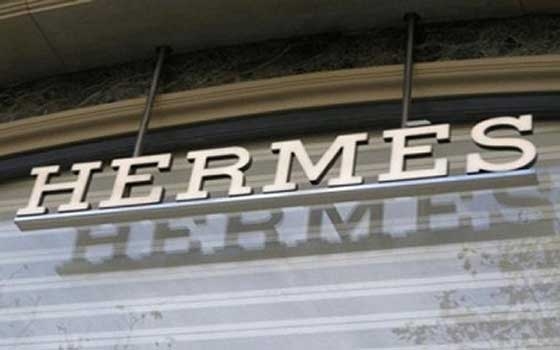   مصر اليوم - عرض شراء 20 % من أسهم هيرميس بسعر 16 جنيهًا يضر بالمساهمين