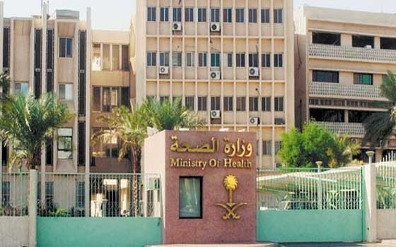   مصر اليوم - الصحة السعودية تواصل حملاتها التوعوية لصيف هذا العام