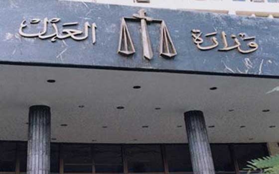   مصر اليوم - القوى الثوريّة المصريّة تُلغي مسيّرة مناهضة قانون التظاهر