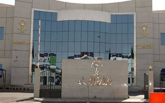   مصر اليوم - صحة بيشة تحدد مواعيد العمل في شهر رمضان