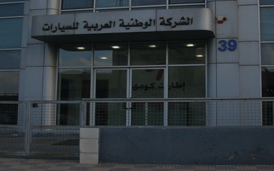   مصر اليوم -  كومهو توقع اتفاقية رعاية استراتيجية لدعم سباقات السرعة والدريفت