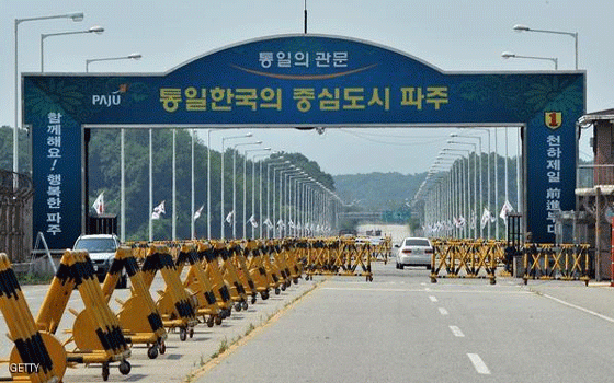   مصر اليوم - مباحثات بين الكوريتين حول مجمع كيسونغ