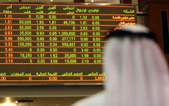   مصر اليوم - سوق دبي تنتعش بعد تطمينات شركة أرابتك