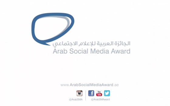   مصر اليوم - محمد بن راشد يطلق الجائزة العربية للإعلام الأجتماعي