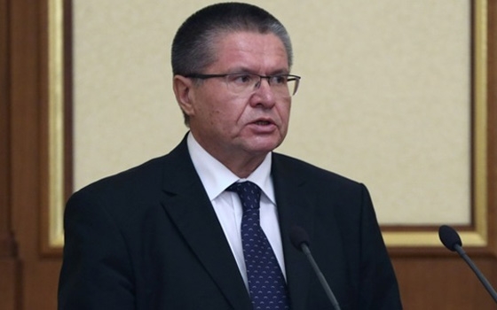   مصر اليوم - 80 مليار دولار نزحت من روسيا فى الأشهر الخمسة الأولى من 2014