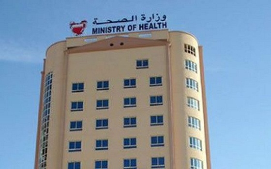   مصر اليوم - وزير الصحة البحريني يحث الأطباء على المثابرة والإجتهاد