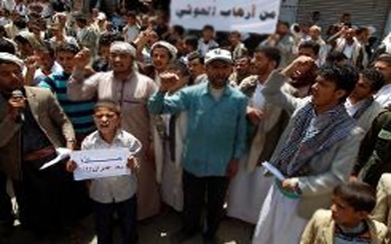   مصر اليوم - تظاهرة في صنعاء ضد تقدم المقاتلين الحوثيين