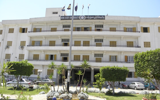   مصر اليوم - جامعة بني سويف ترعى مؤتمر مراكز التميز البحثي الثلاثاء