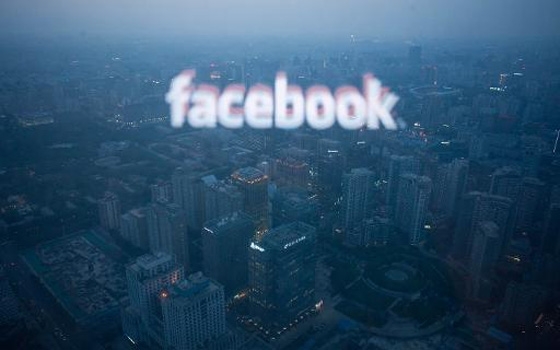   مصر اليوم - السلطات الصينية تحظر مواقع التواصل الإجتماعي عن مواطنيها