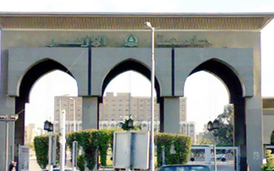   مصر اليوم - جامعة الأزهر تهنّىء الأمة الإسلامية وتؤكّد أنّ رمضان شهر العمل